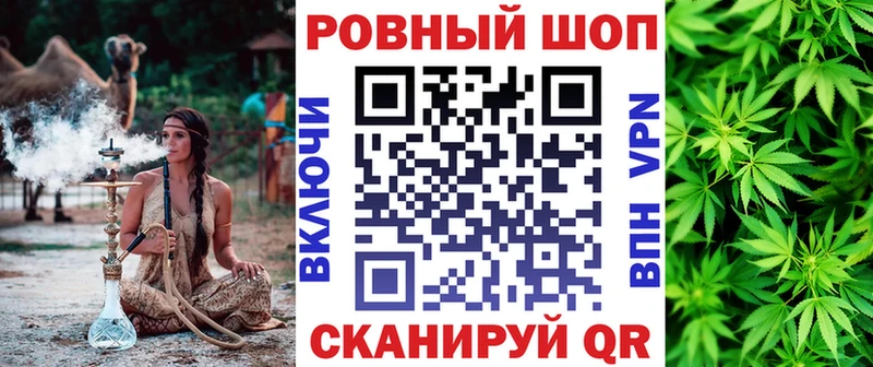 Все наркотики Лермонтов Cocaine  Меф  СОЛЬ  Гашиш 