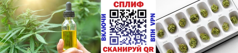 мега зеркало  Лермонтов  Cannafood марихуана 