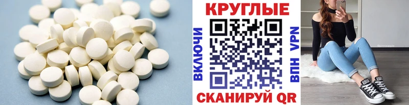 Ecstasy VHQ  Лермонтов 