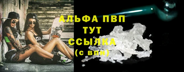 а пвп мука Баксан