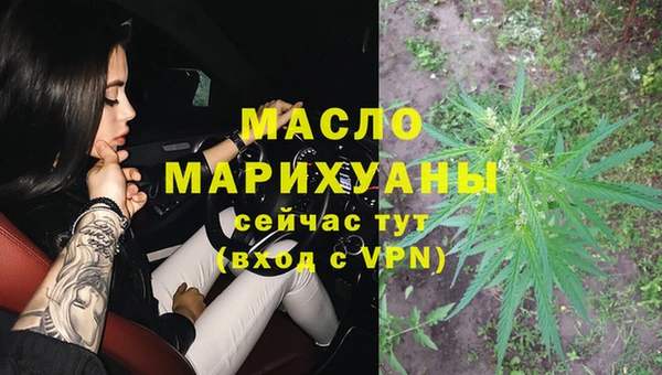 jwh Балахна