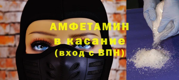 jwh Балахна