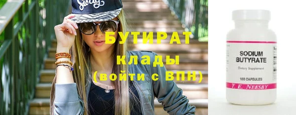а пвп мука Баксан