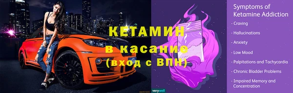 jwh Балахна