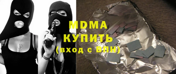 индика Балабаново