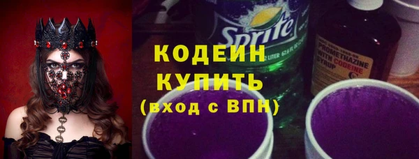 а пвп мука Баксан