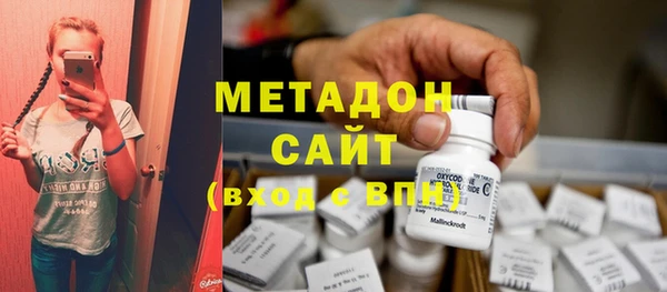 jwh Балахна