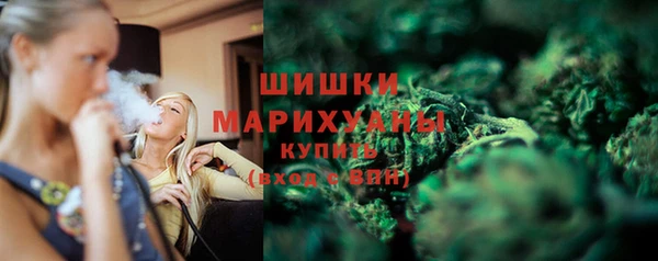 а пвп мука Баксан