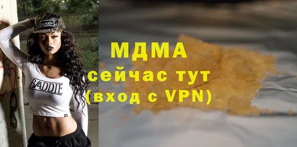 а пвп мука Баксан