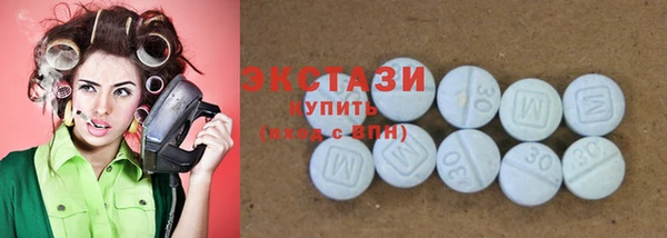 мефедрон Сосновый Бор