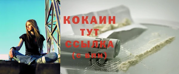 jwh Балахна