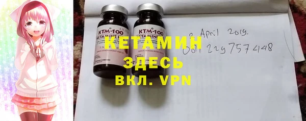 jwh Балахна