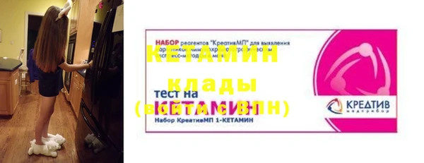 а пвп мука Баксан