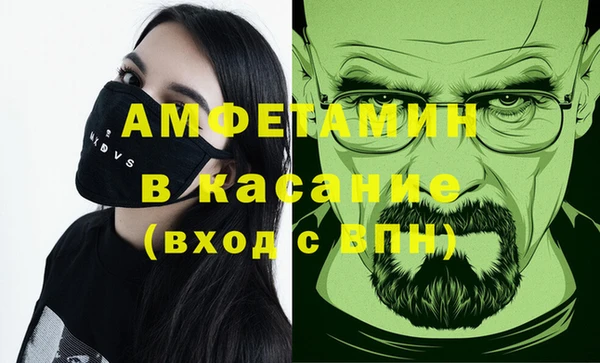 а пвп мука Баксан