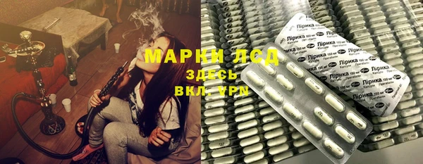 jwh Балахна
