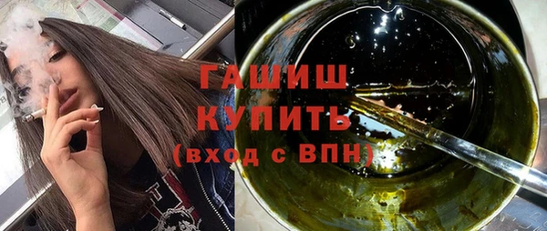 а пвп мука Баксан