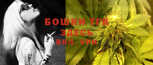 jwh Балахна