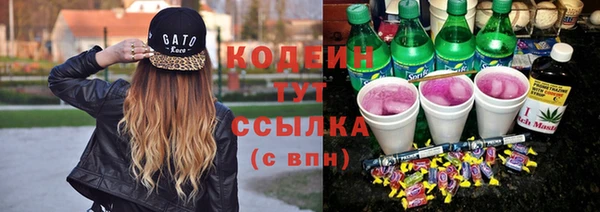 а пвп мука Баксан