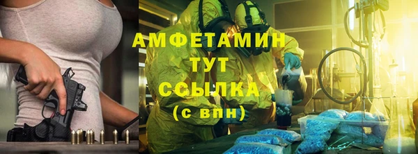 jwh Балахна