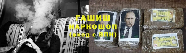 jwh Балахна