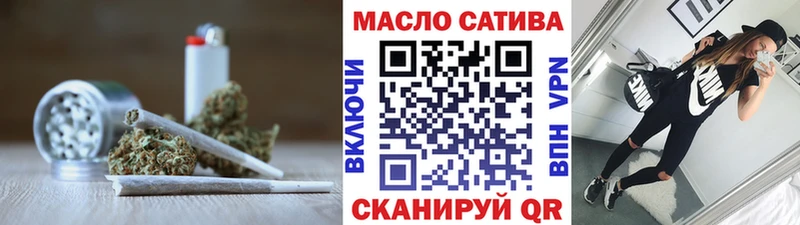 ТГК вейп с тгк  Лермонтов 