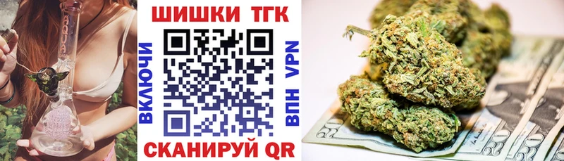 Канабис ГИДРОПОН  Лермонтов 